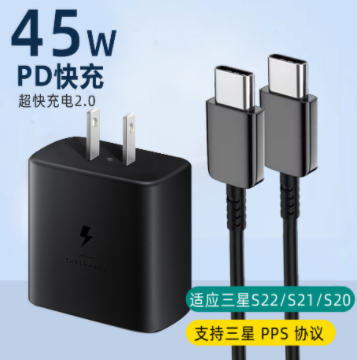 适用三星s22/s21/s20/note10手机充电器PD45W 双TYPE C超级快充